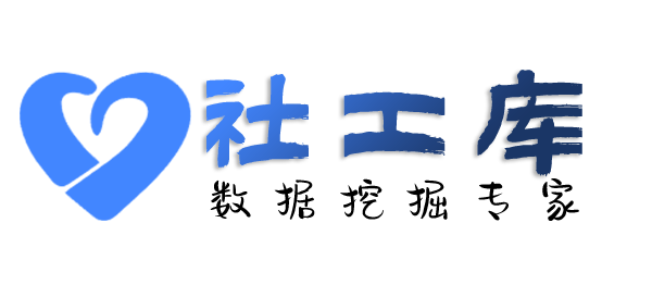 吃瓜查询通讯社交信息